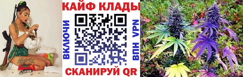 Купить наркотик аптеки Лысково Альфа ПВП Кодеин МЕФ ГАШИШ COCAIN