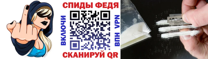 АМФЕТАМИН Premium  MEGA ТОР  Лысково 
