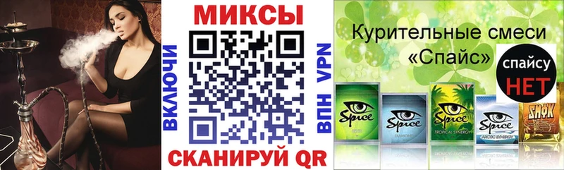 как найти наркотики  Лысково  hydra маркетплейс  Бутират оксибутират 