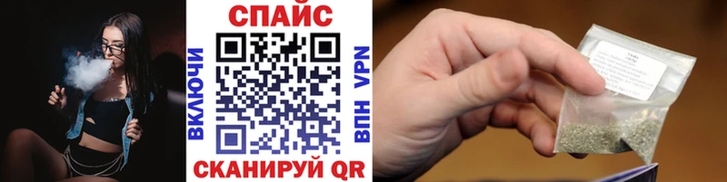 Бутират бутандиол Лысково