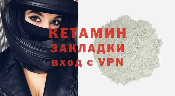 кокаин перу Ладушкин