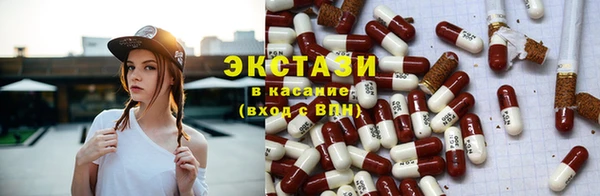 кокаин перу Ладушкин