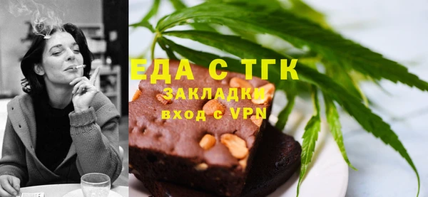 гашиш Лабытнанги