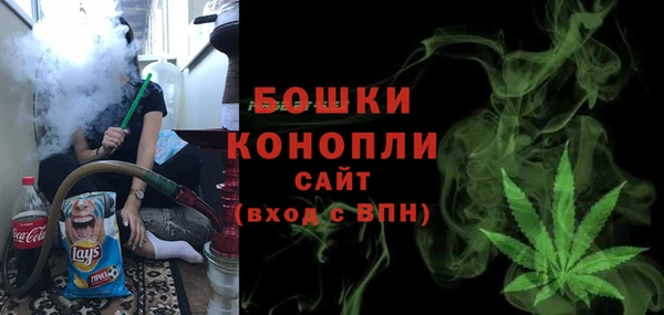кристаллы Лагань