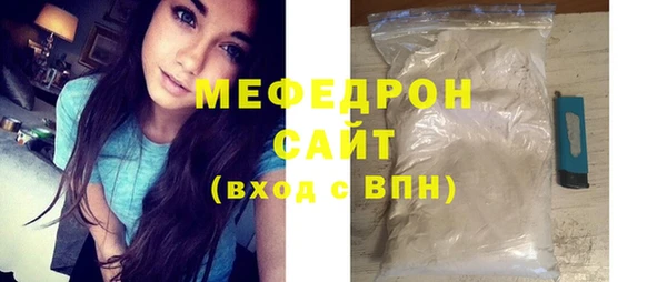 кокаин перу Ладушкин