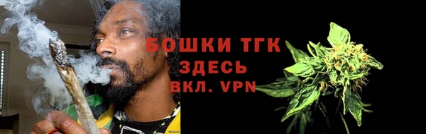 кристаллы Кулебаки