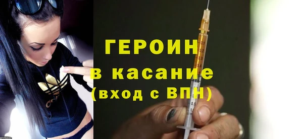 кокаин перу Ладушкин