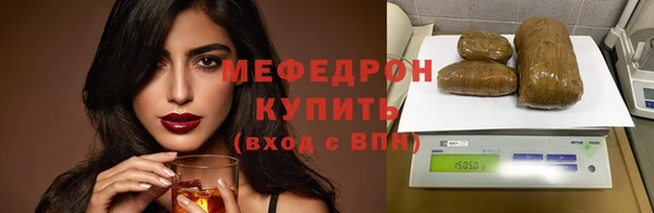 кокаин перу Ладушкин