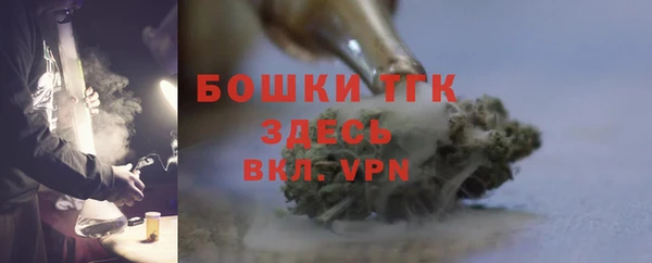 кристаллы Лагань