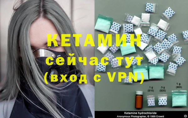 кокаин перу Ладушкин