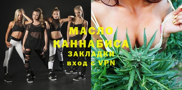 гашиш Лабытнанги