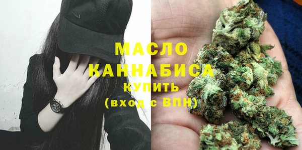 гашиш Лабытнанги
