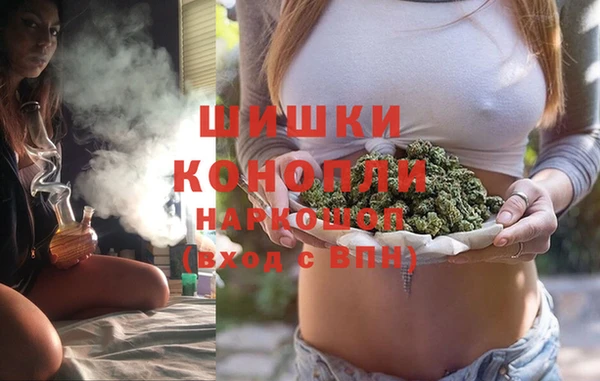 ALPHA PVP Кукмор