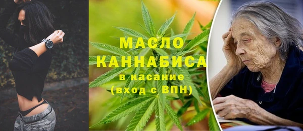 гашиш Лабытнанги