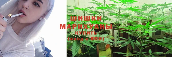 кокаин перу Ладушкин