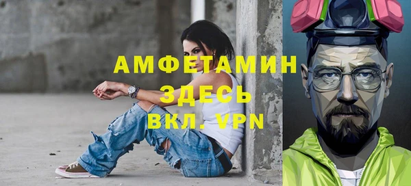 гашиш Лабытнанги