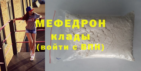 кокаин перу Ладушкин