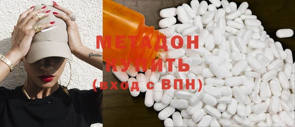 кристаллы Лагань